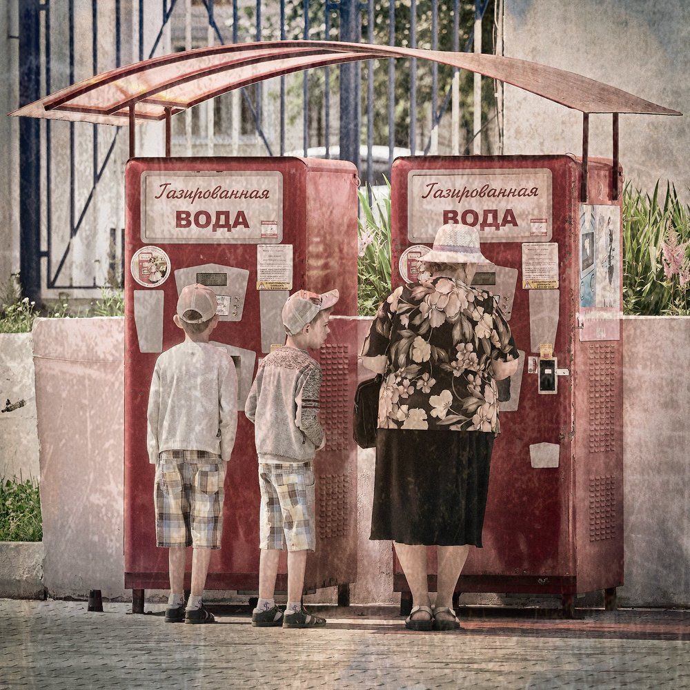 имидж ничто