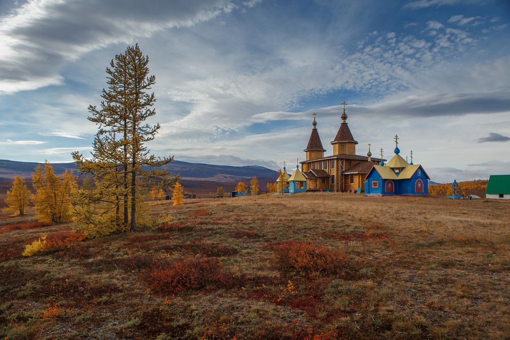 Земля Надежды