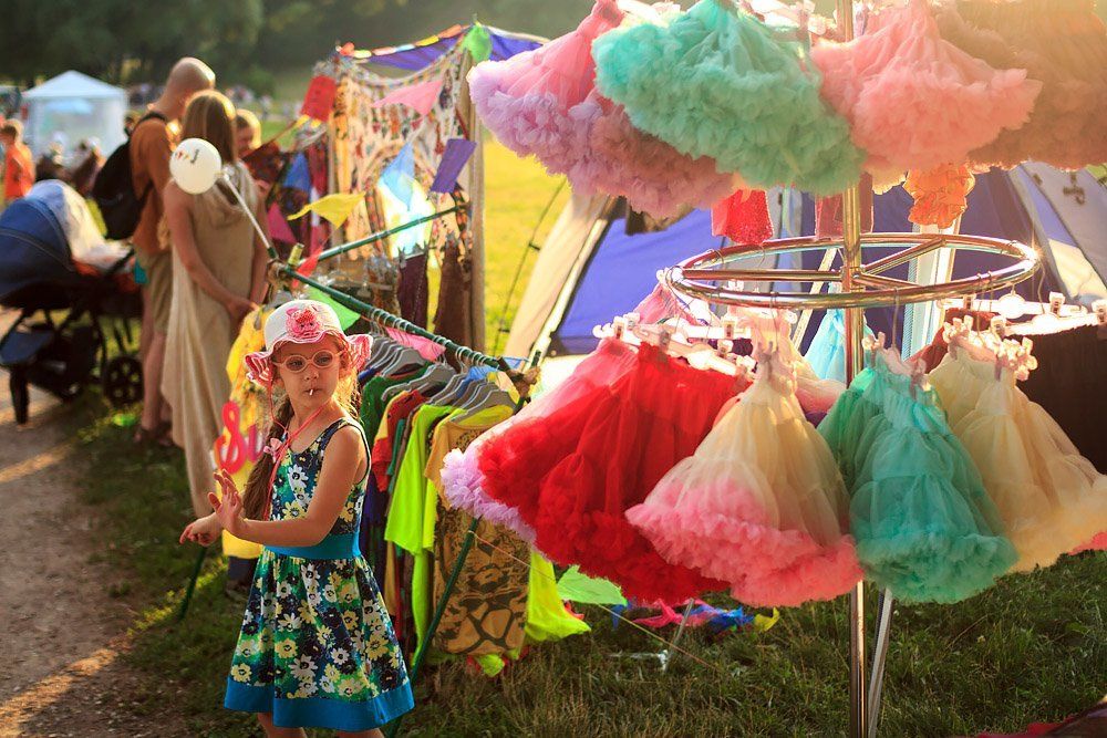 Цвета детства