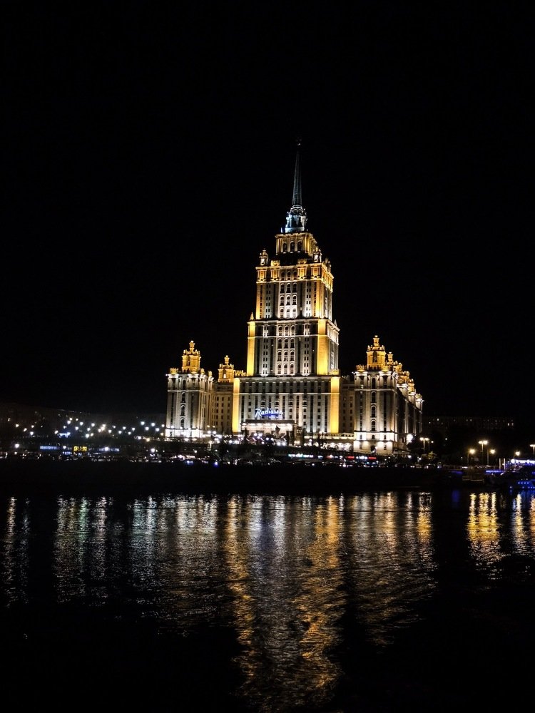 Гостиница Украина