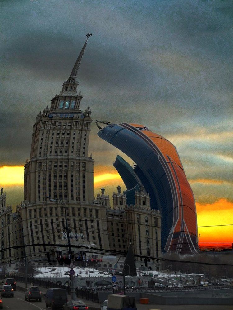 "Хищник"