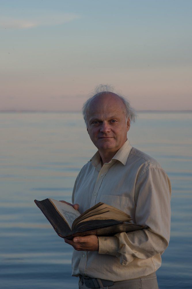 "Читающий ангел"