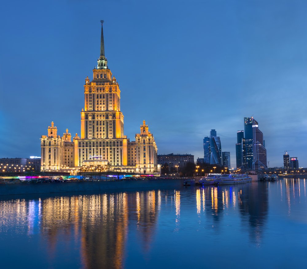 Гостиница Radisson Royal, Москва.