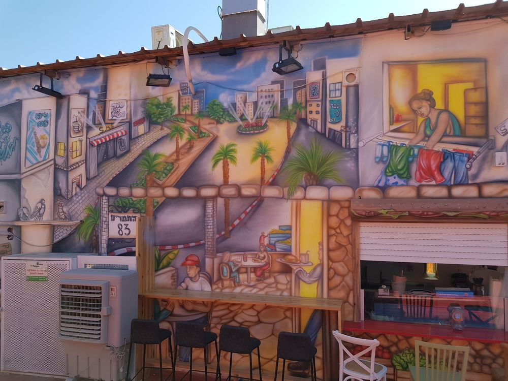 Городская жизнь