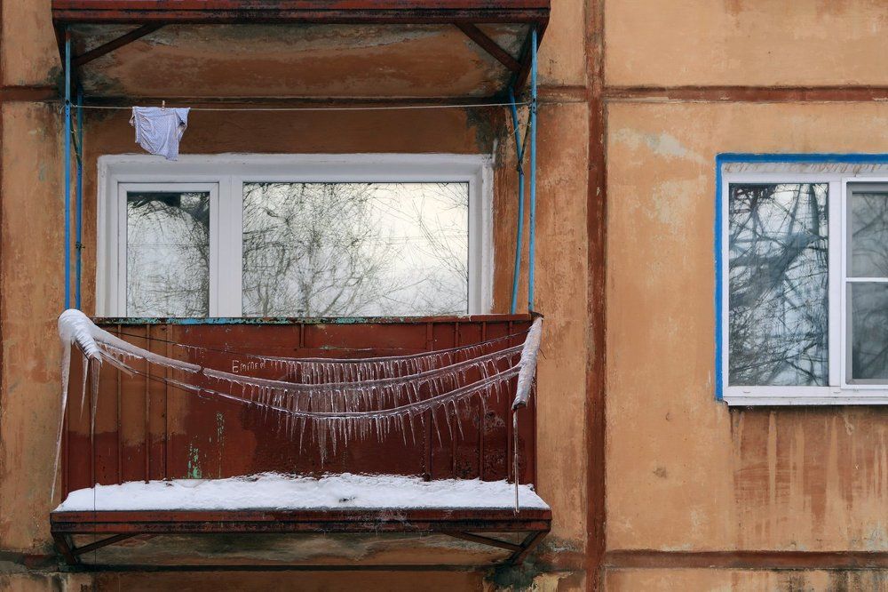 Одиночество