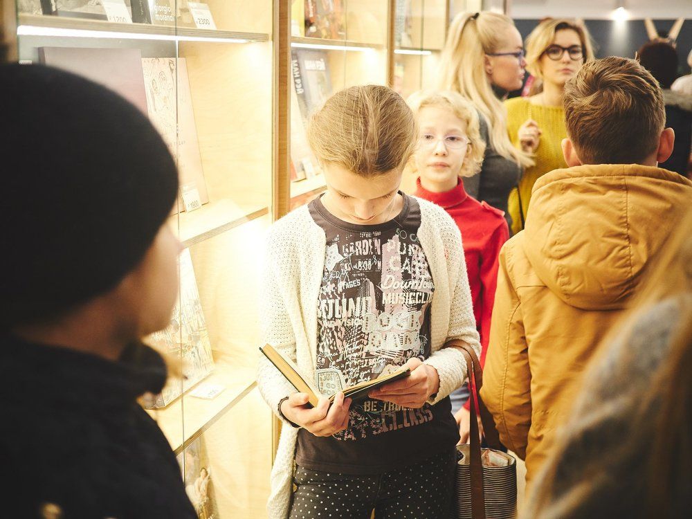 Еще не конец...