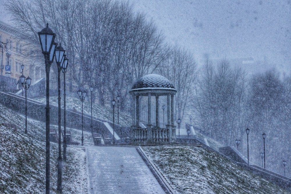 Зама пришла