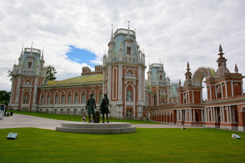 Москва. Царицыно.