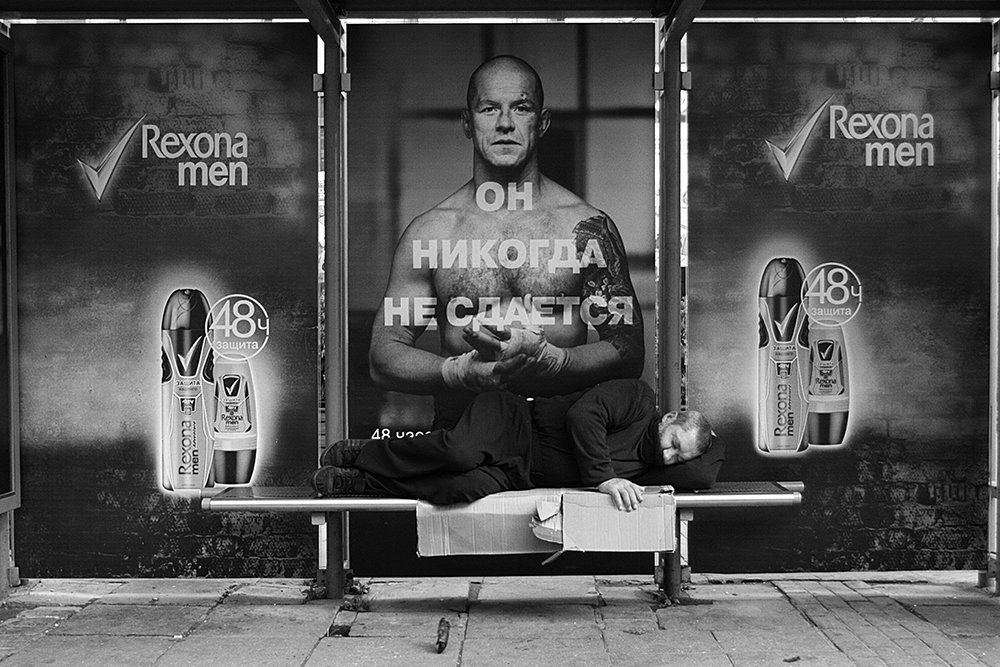 Photograph by Игорь Глазунов