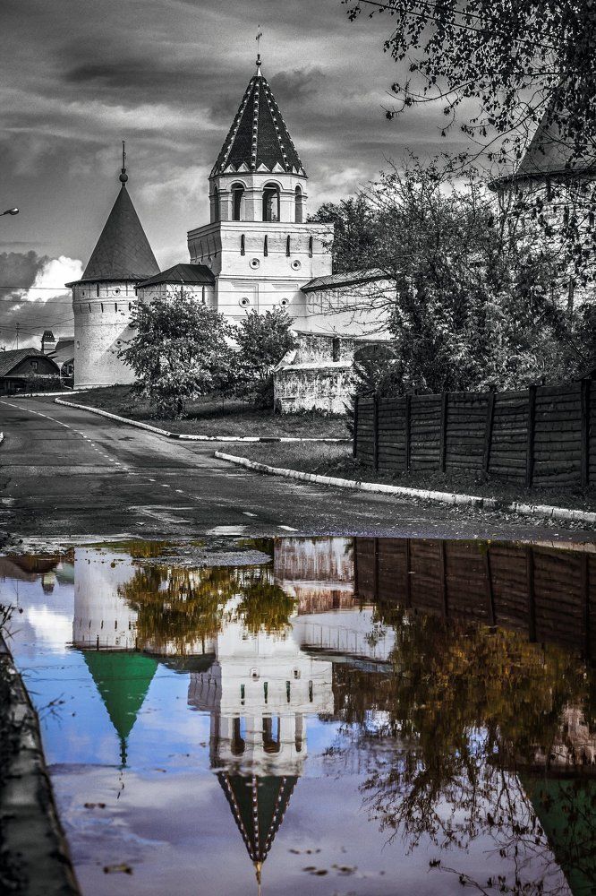 Осенняя осень