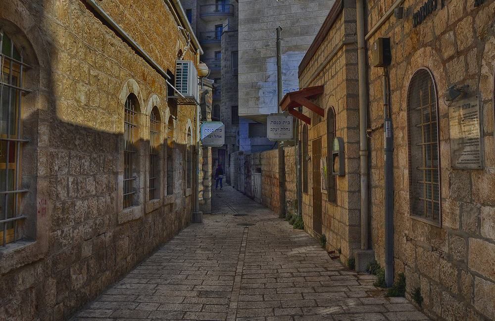 Улочка Иерусалима  ..