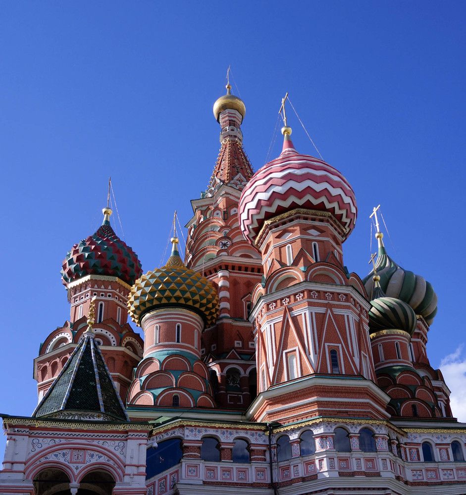 Купола