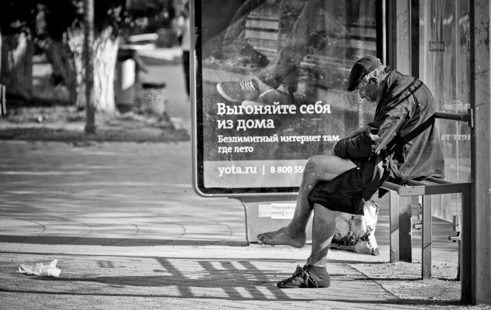 и так всю Жизнь