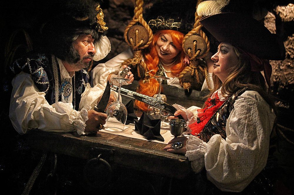 Пиратское логово