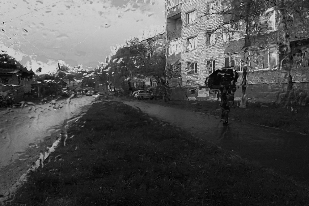 Человек дождя