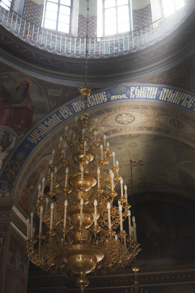 Не забывайте обращаться к свету...!