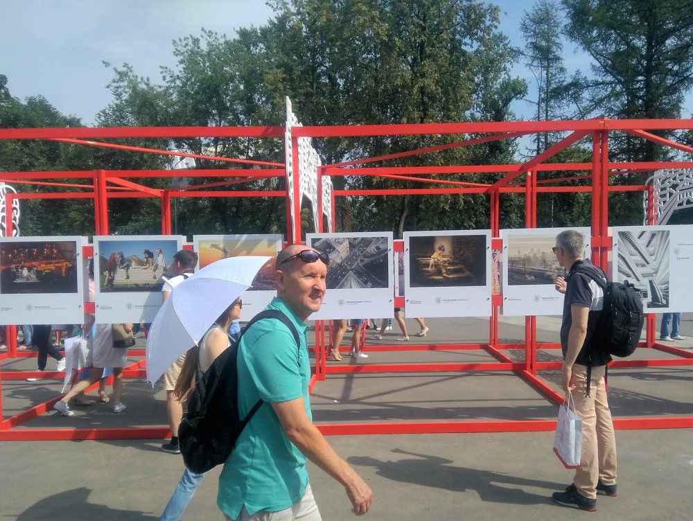 Фотовыставка на ВДНХа