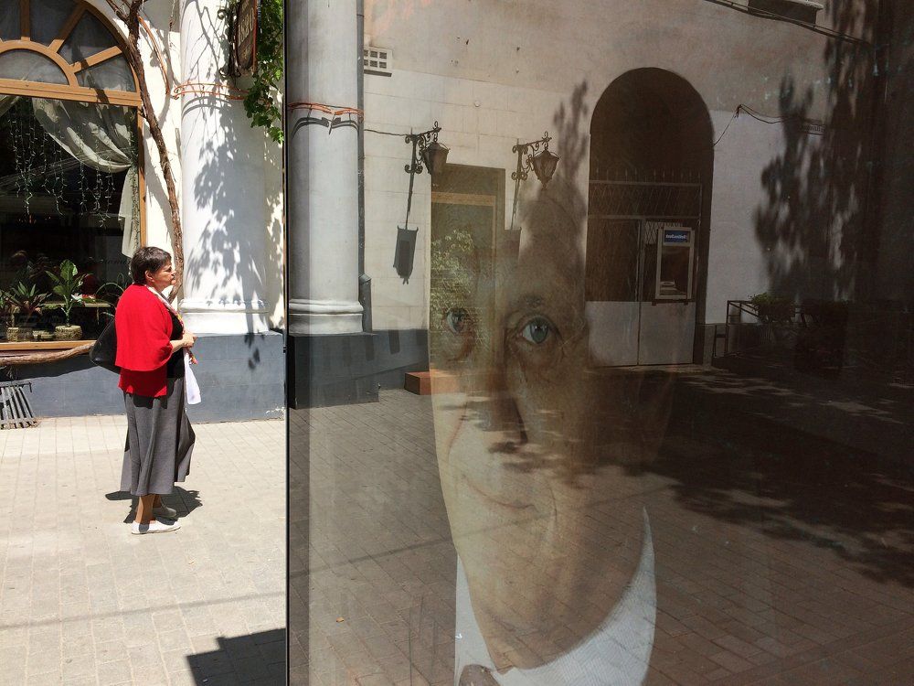 Без названия