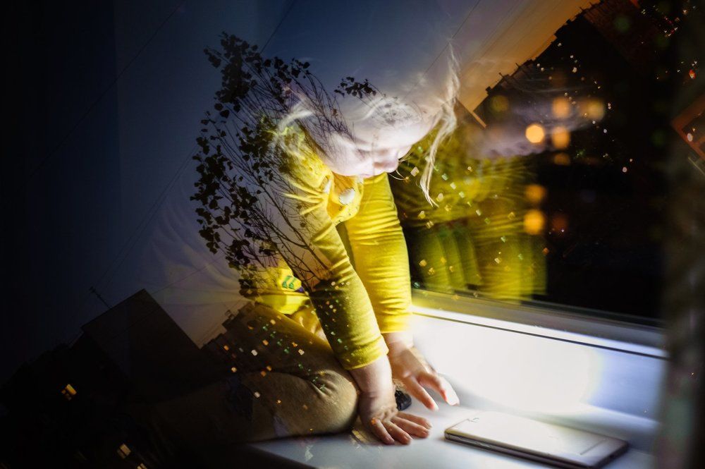 Задумчивость