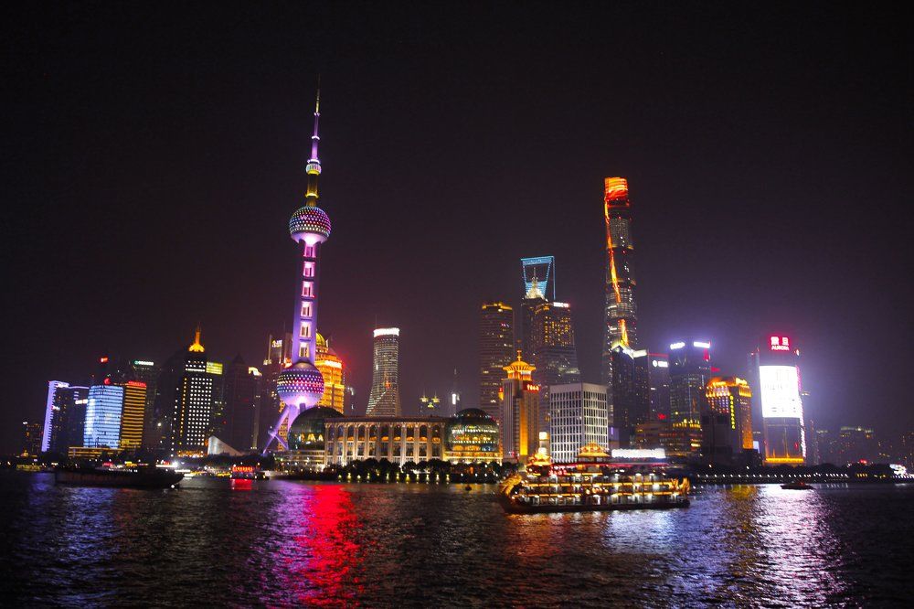 Photo #2059640