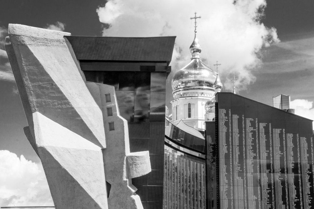 Вне времени