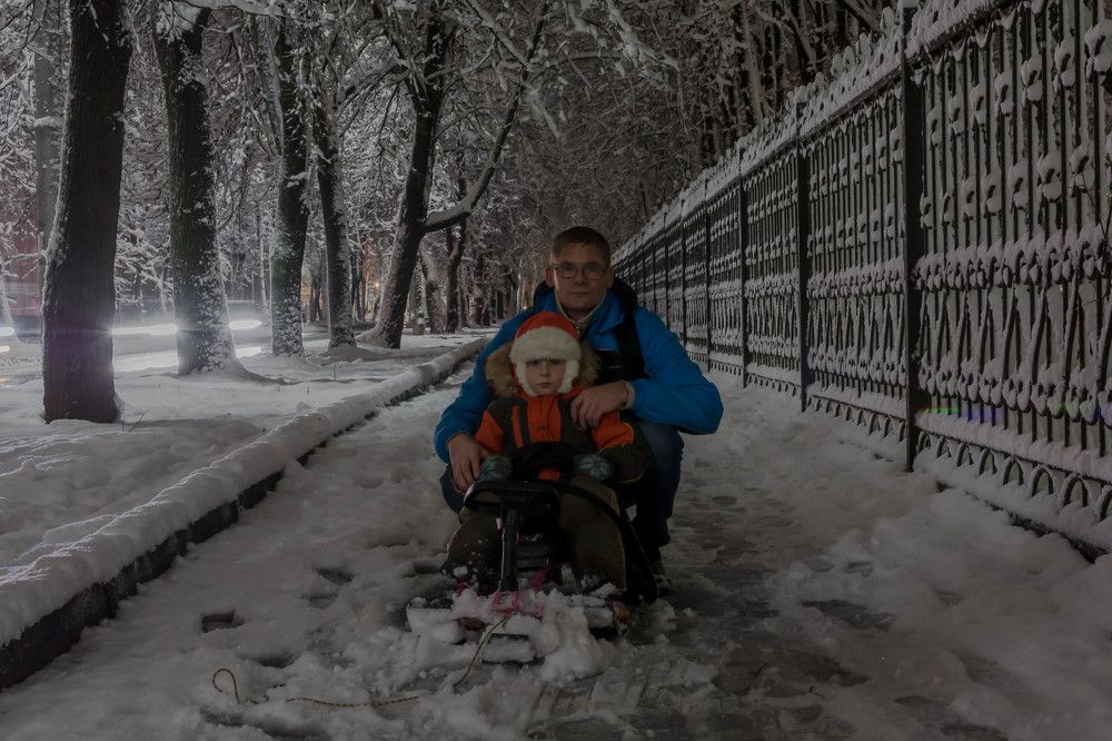 Вечерняя прогулка