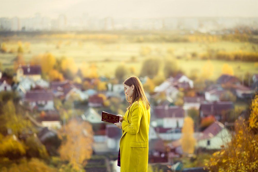 Сладкий ноябрь