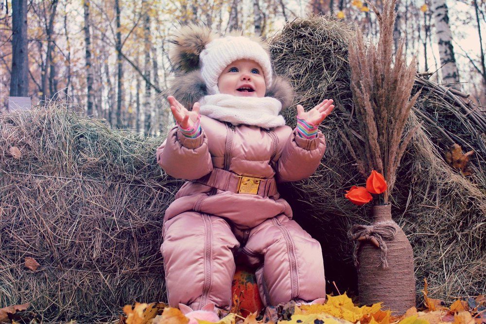 Радость листопада