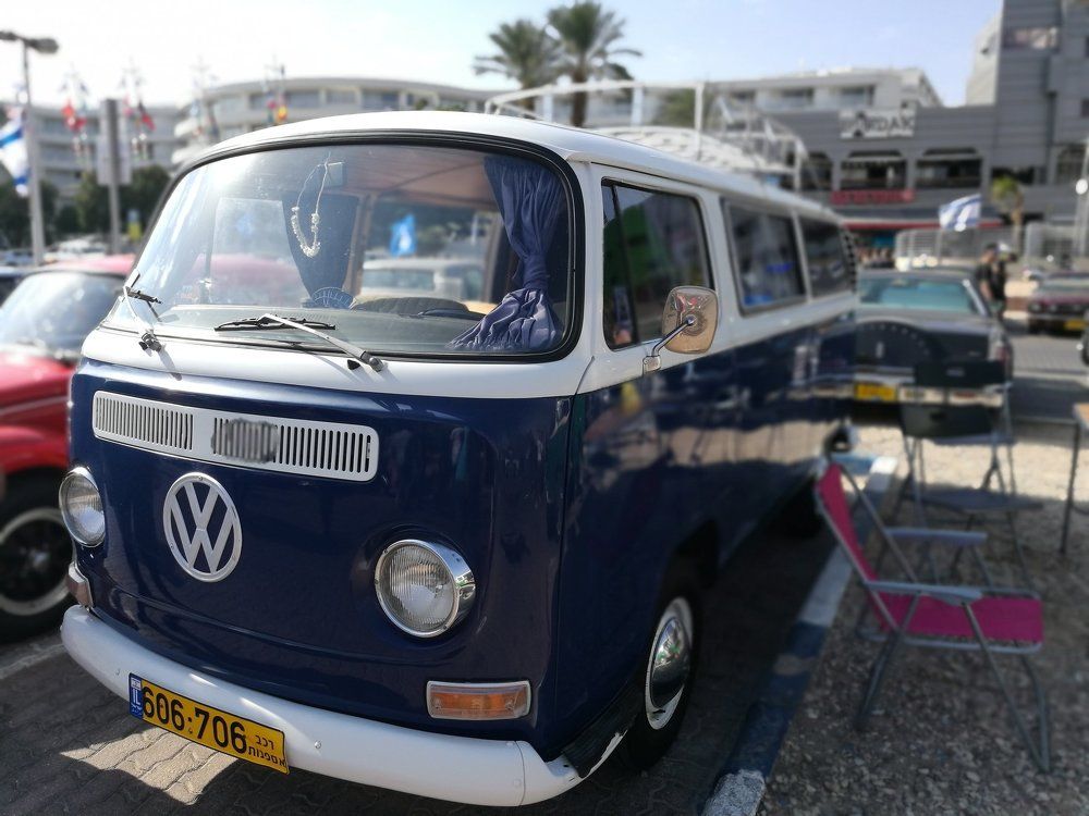 Домашний мир