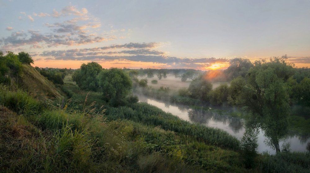 Утро нового дня