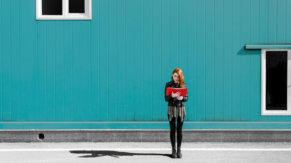 Одинокий читатель