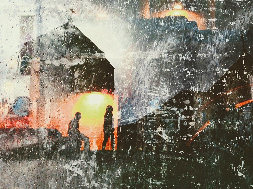 Безразличие.