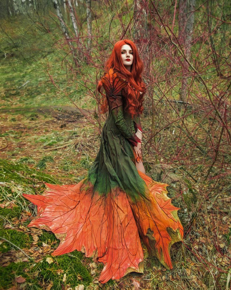 Осень пришла