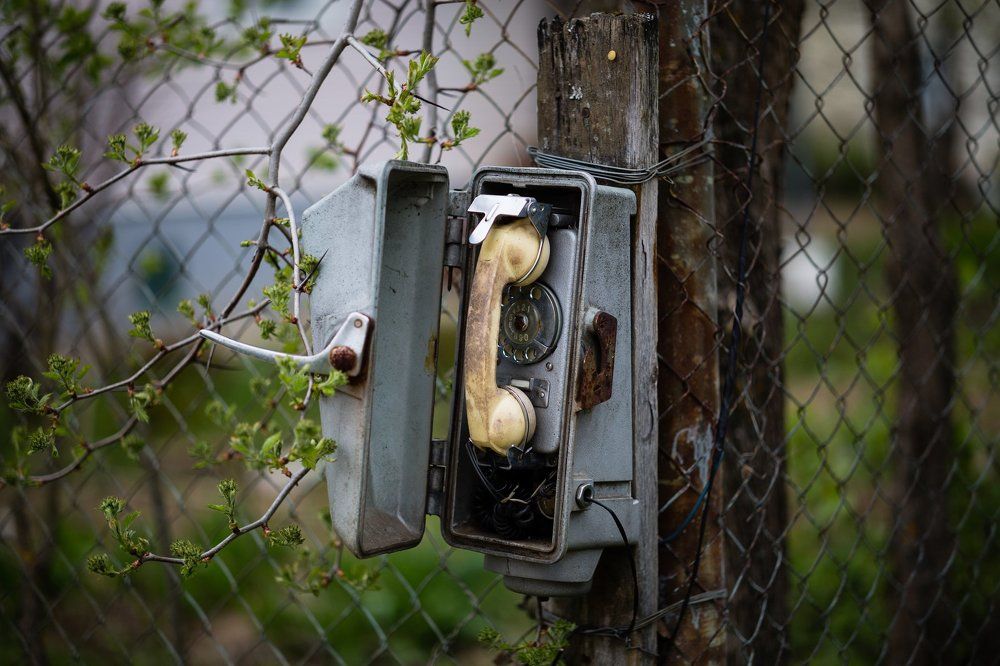 Старый телефон