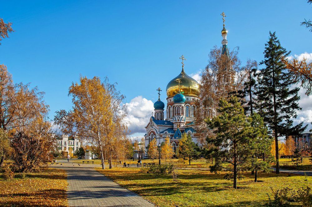 Осень золотая