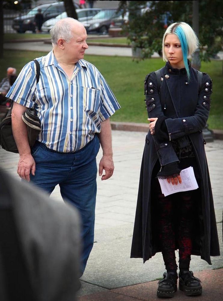 Вы только посмотрите!..