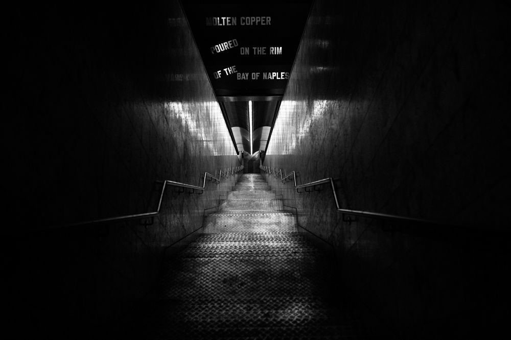 Вход в никуда