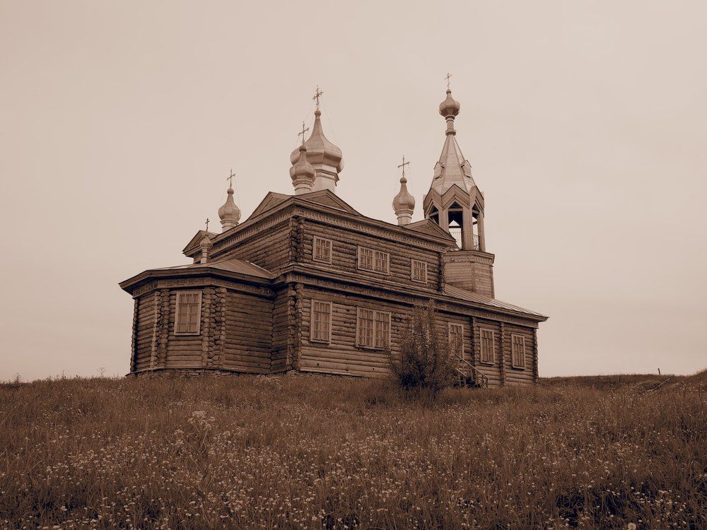 Photograph by Григорий