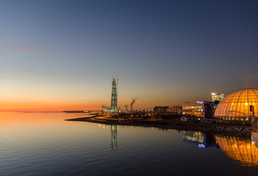 Парк 300 летия