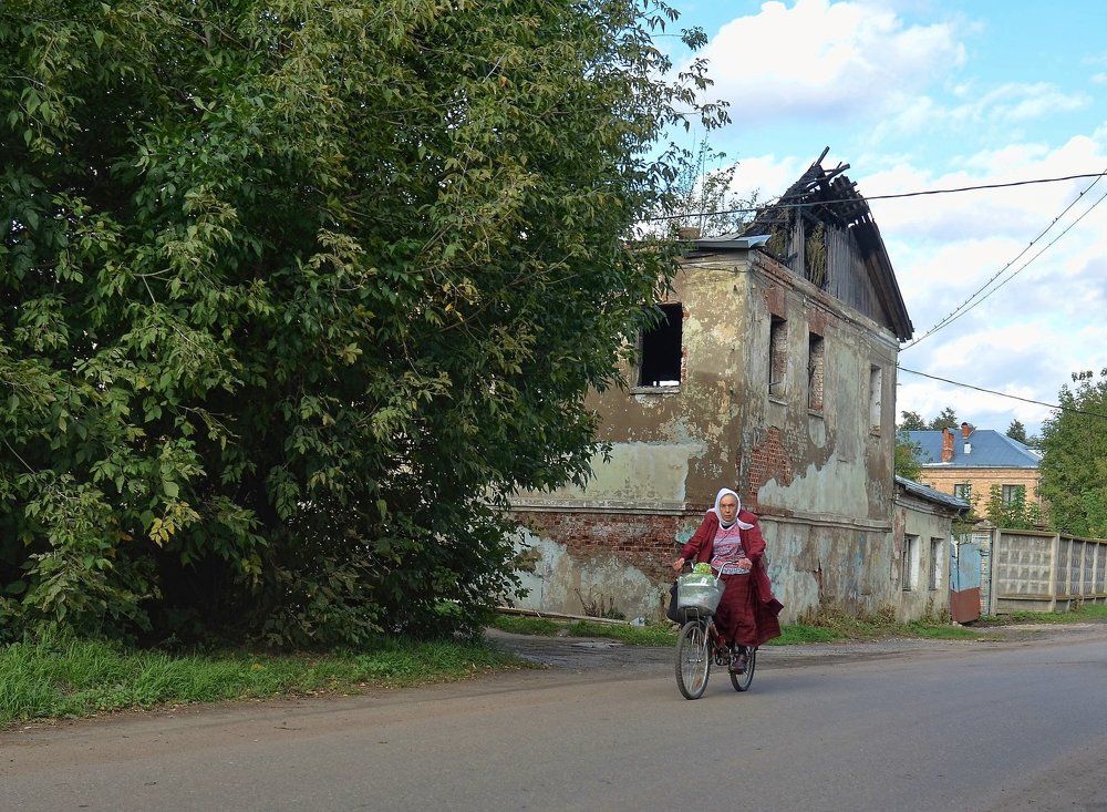 .... Местные ......