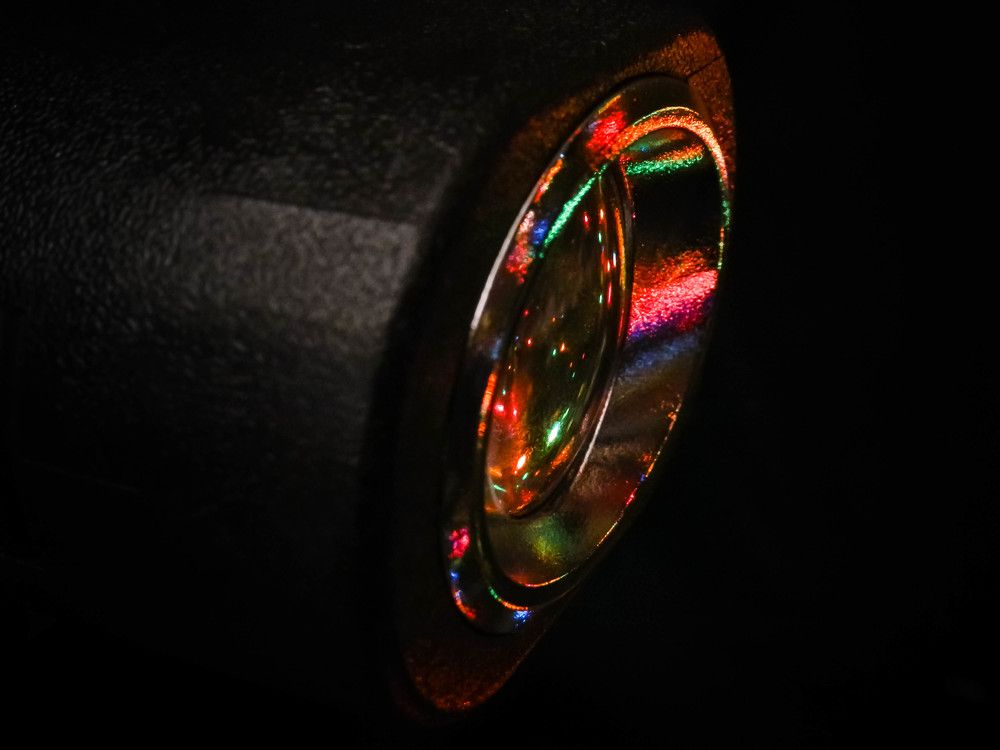 Отражение праздника