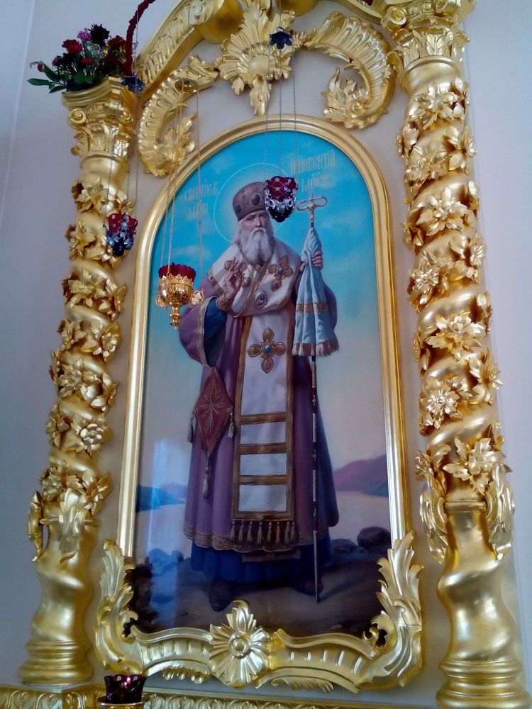 Мир божества