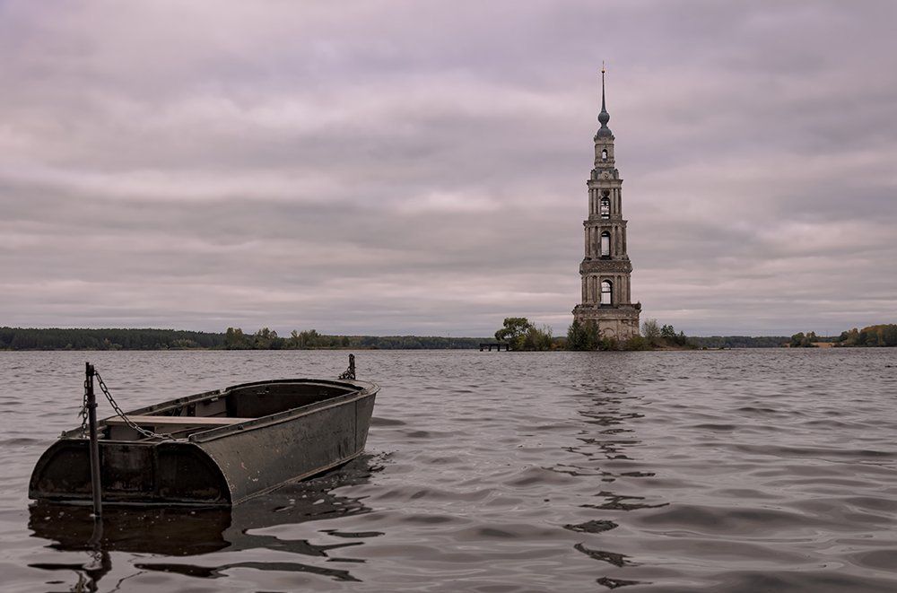 Русская Атлантида