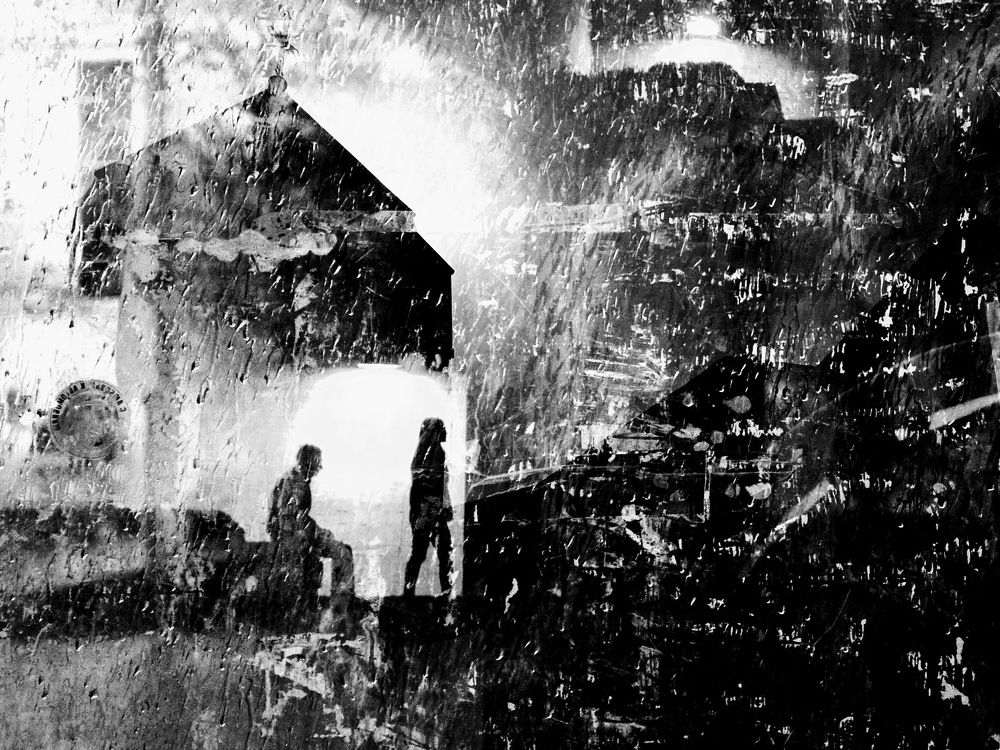 Безразличие.