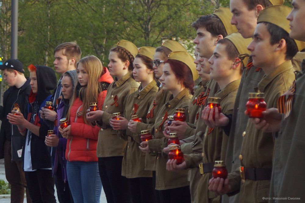 День скорби - 22 июня 2017 года