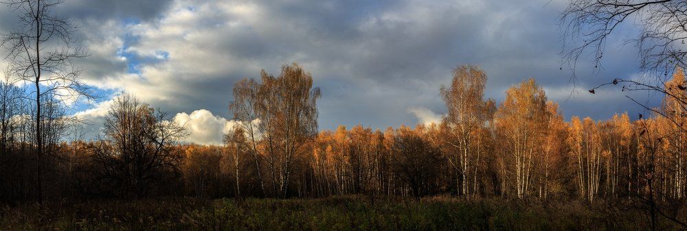 Предзакатный час