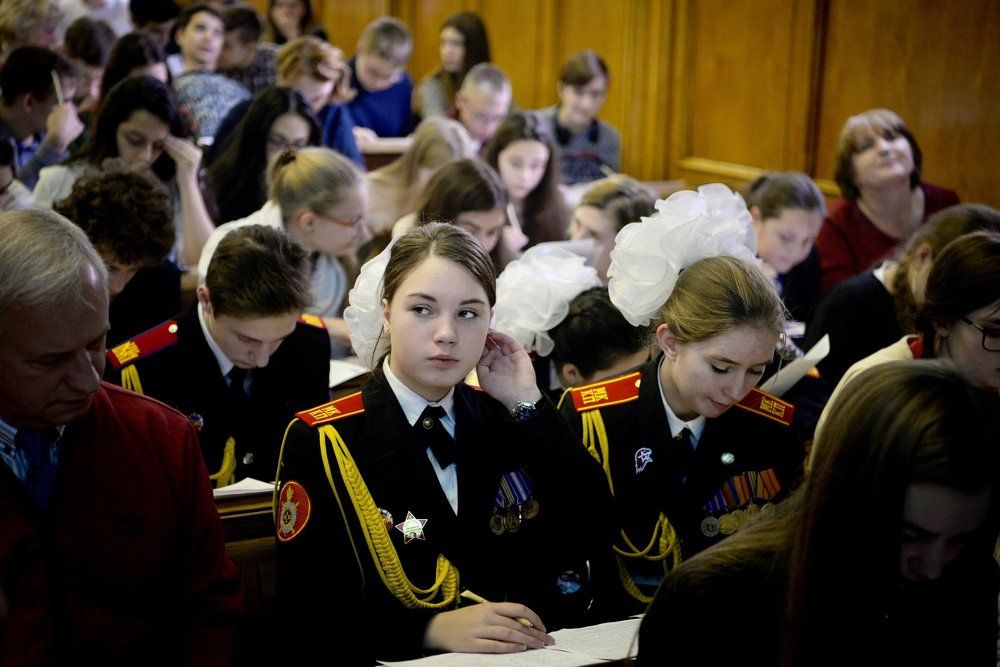 Кадетство