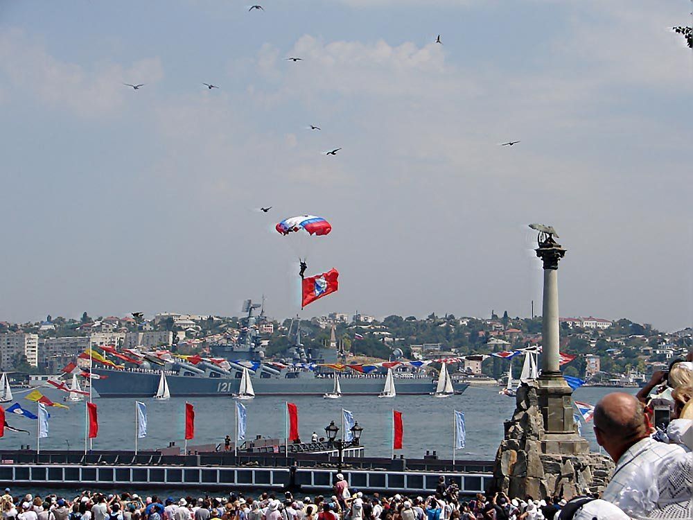 Генеральная репетиция военно-морского парада
