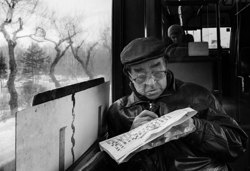 Photograph by Щербакова Галина