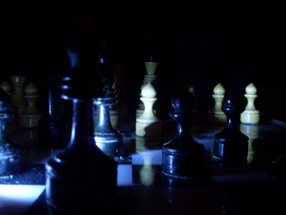 Что наша жизнь....Игра